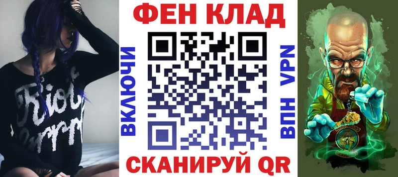 АМФЕТАМИН 97%  Нефтеюганск 