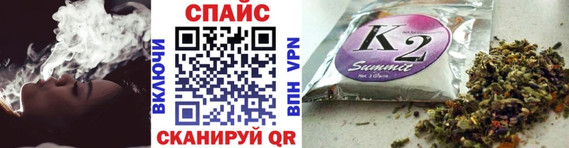 БУТИРАТ бутик  ОМГ ОМГ   Нефтеюганск 