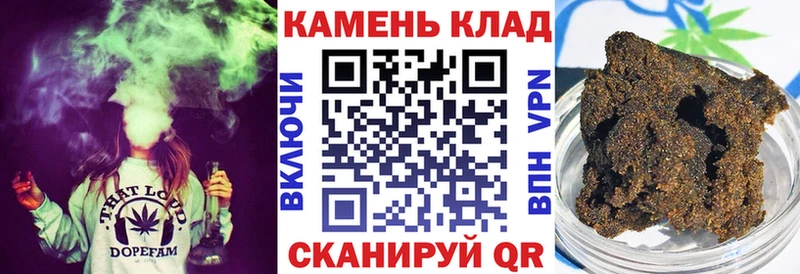 ГАШ ice o lator  Нефтеюганск 