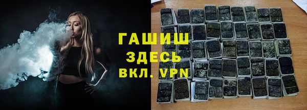 амф Бронницы