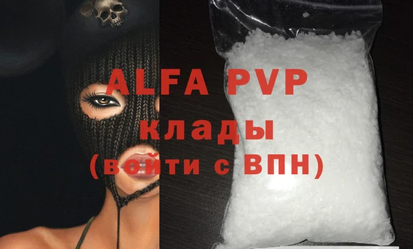 метадон Бородино