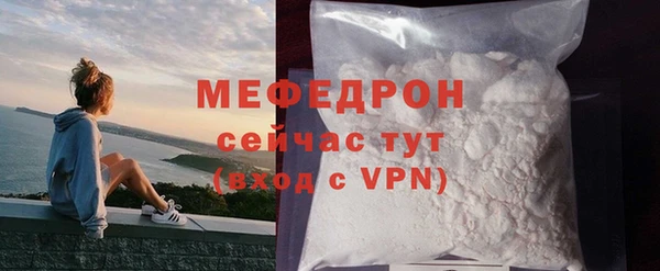 PSILOCYBIN Бугульма