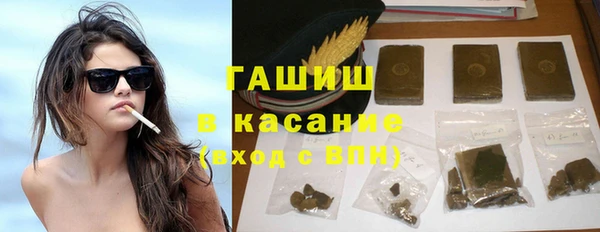 метадон Бородино