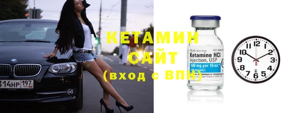PSILOCYBIN Бугульма
