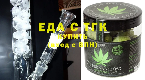 амф Бронницы
