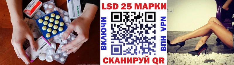ЛСД экстази ecstasy  Нефтеюганск 
