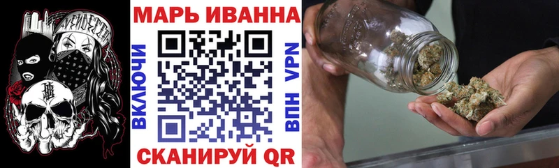Бошки Шишки Amnesia Нефтеюганск